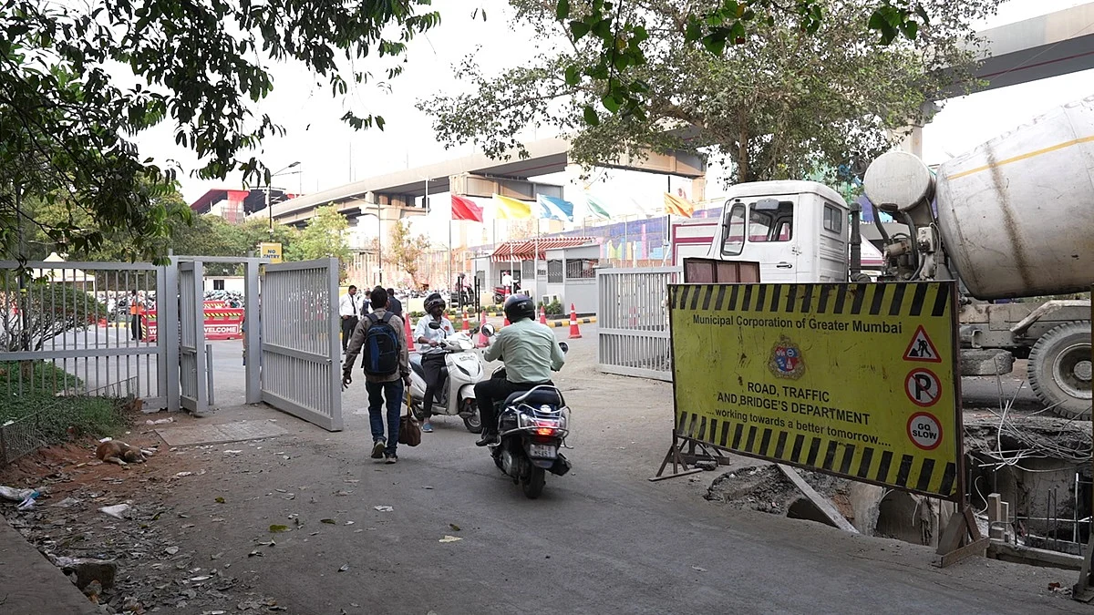 Growels Mall Access Road