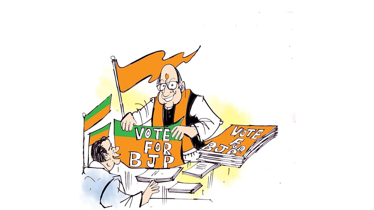 Political Punch