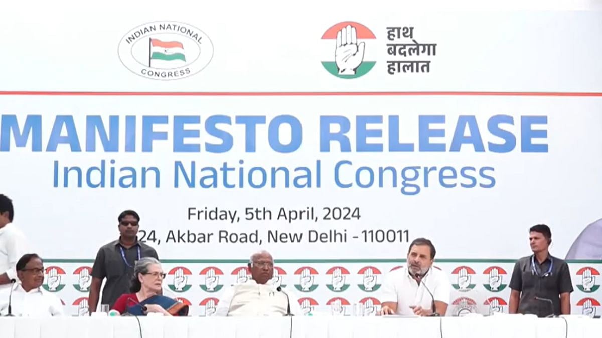 Cong Manifesto For LS Polls 2024: Allegations Against Persons Who Were Allowed To Escape Law After Joining BJP Will Be Probed | X