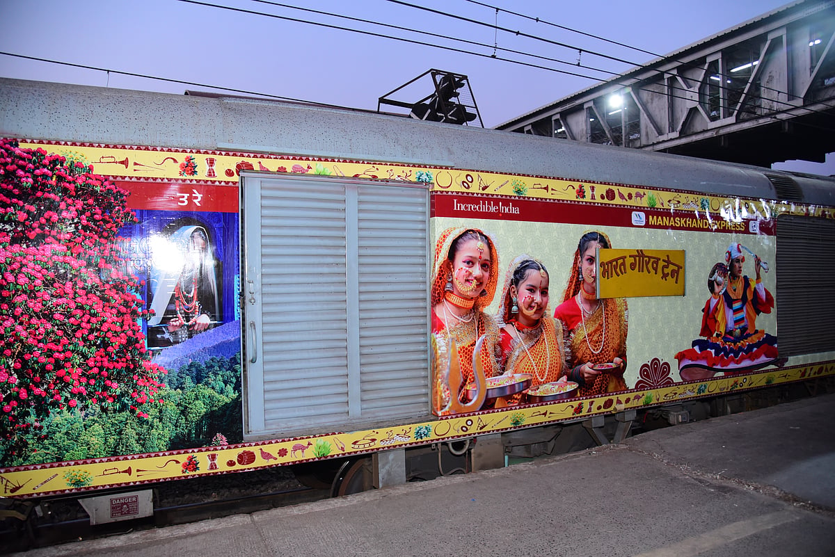 Pune: Manaskhand Express Launched To Promote Lesser-known Destinations In Uttarakhand's Kumaon Region