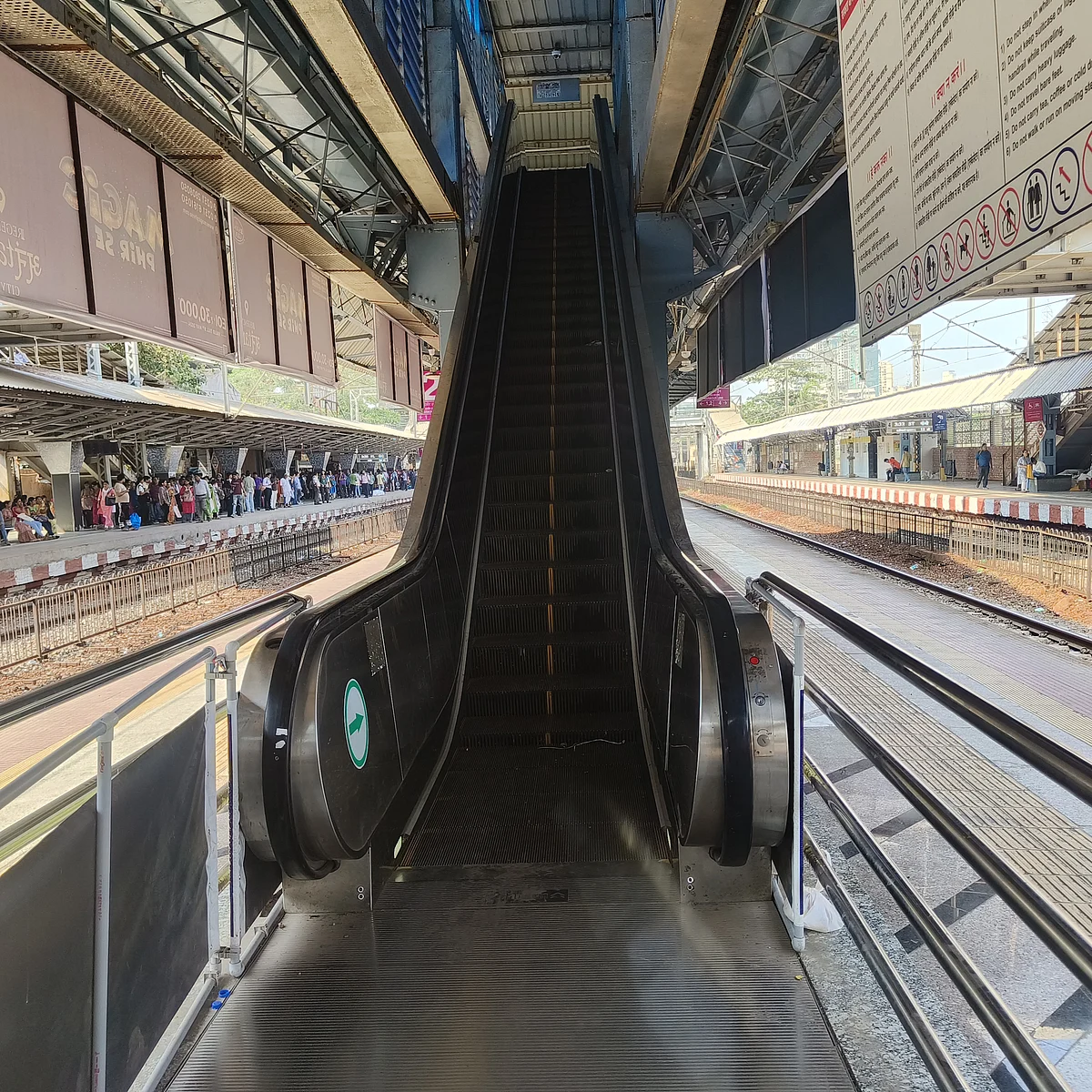 Non-Functional Escalators