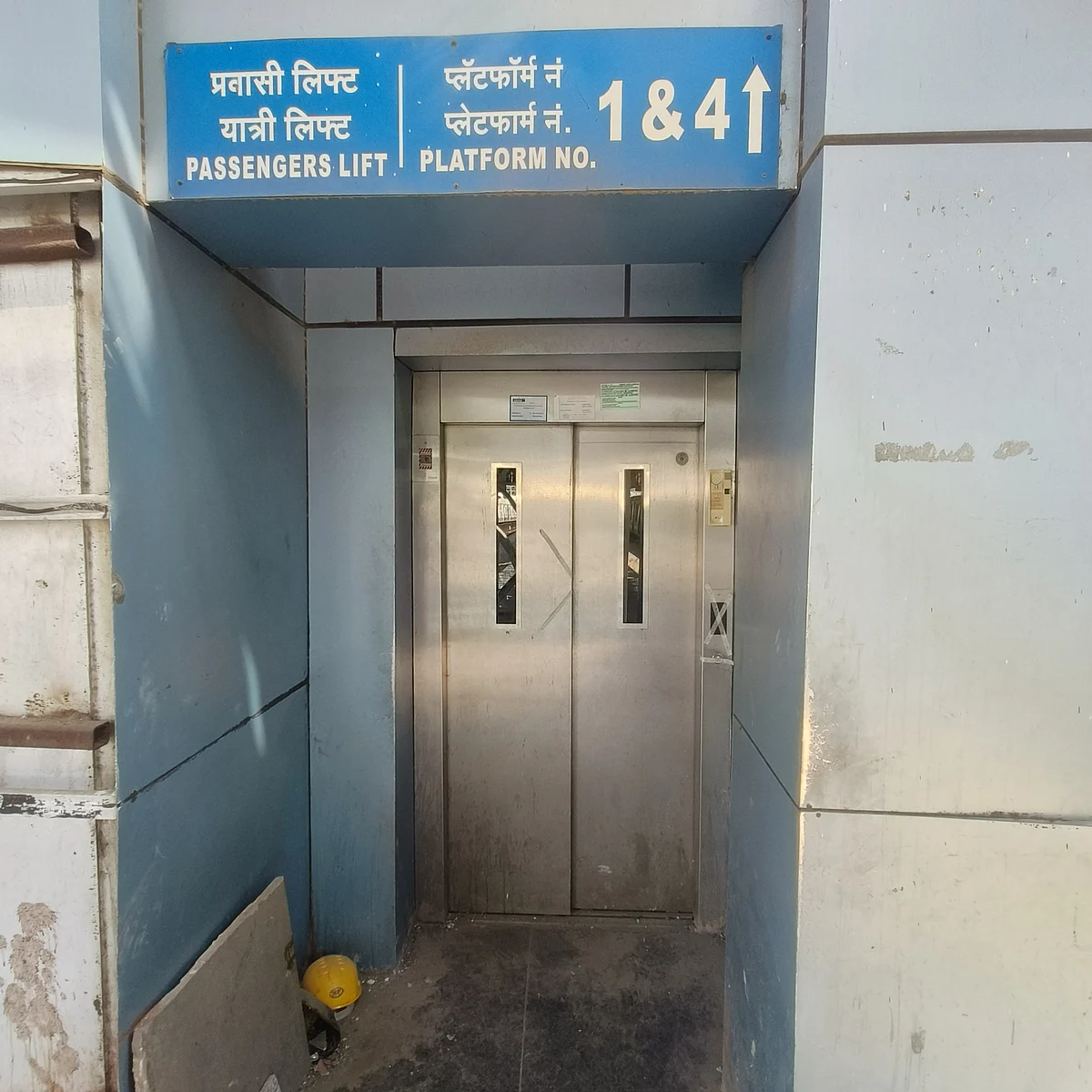 Out Of Service Lifts