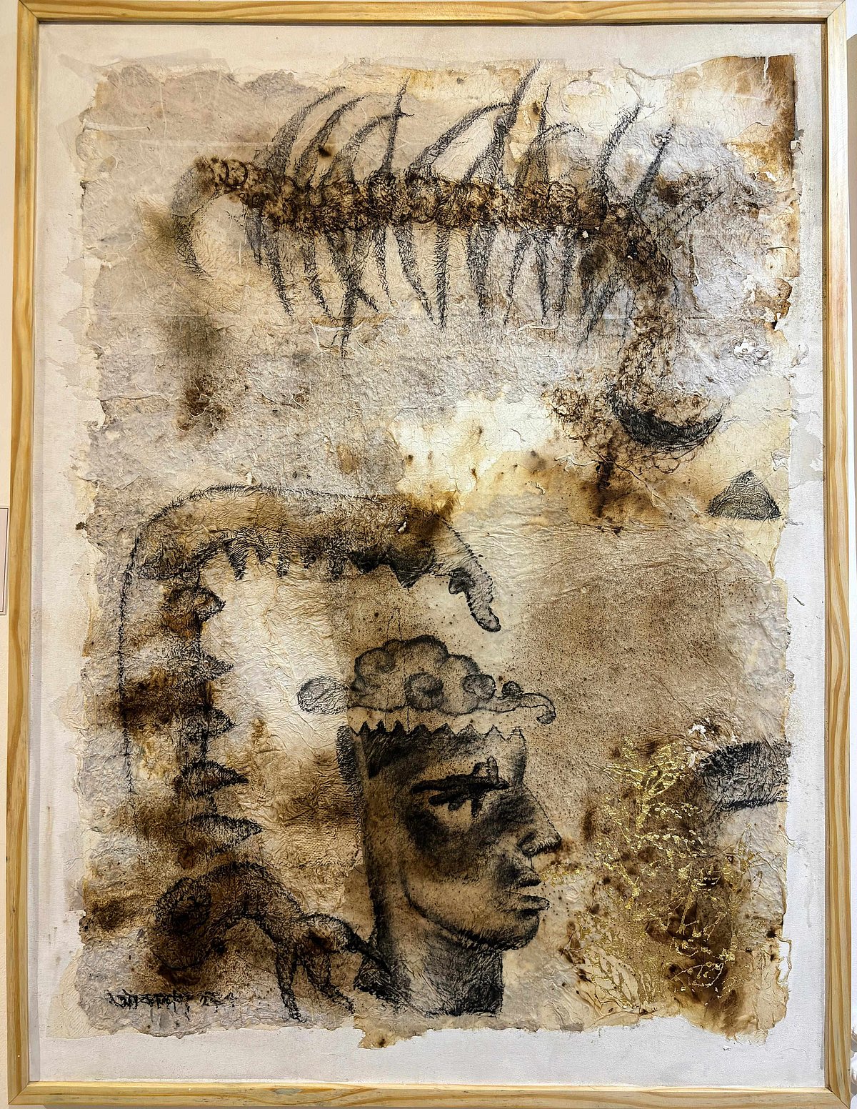 Fragments of Reality by Akash Biswas