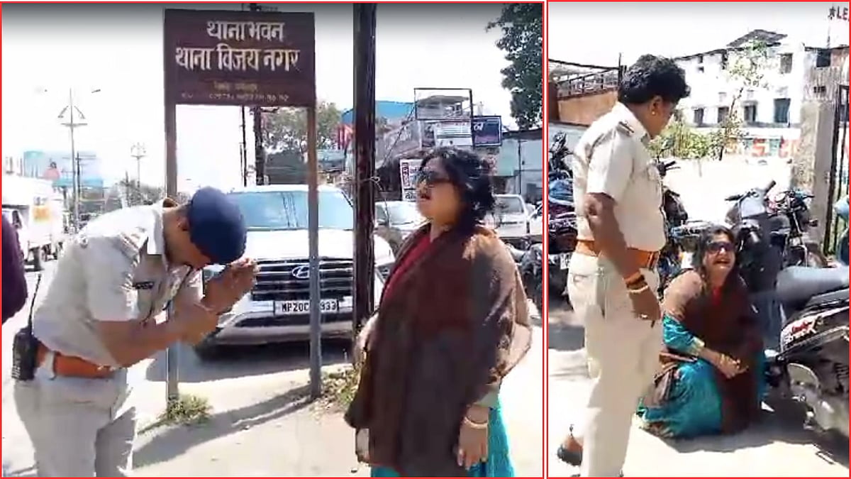 MP: Violator Woman Creates Ruckus On Road Over Challan, Cop Bows Down ...