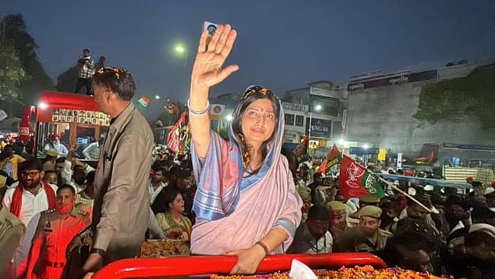 Dimple Yadav