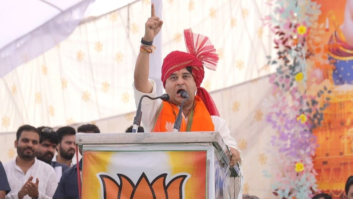 Union Minister Jyotiraditya Scindia