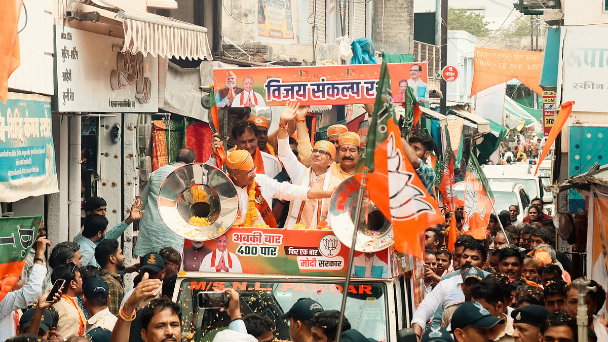 MP Lok Sabha Elections 2024: Leaders Of INDI Alliance Cowards, Says Ex-CM Shivraj Singh Chauhan  