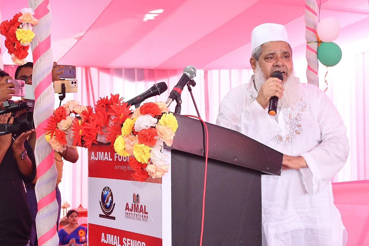 Badruddin Ajma