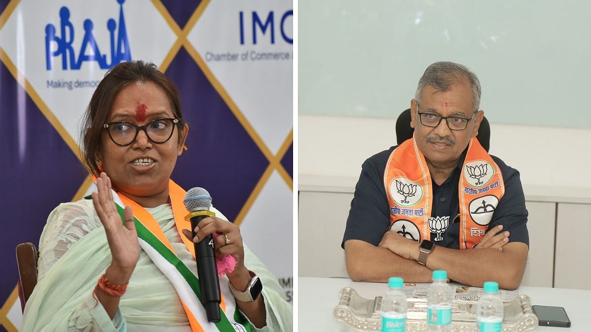Mumbai North Central Lok Sabha Constituency Result 2024 Live: Congress' Varsha Gaikwad Defeats BJP's Ujjwal Nikam 