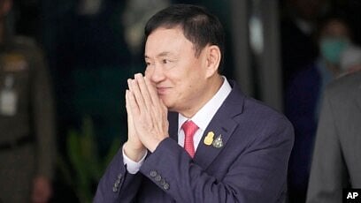 Former Thailand PM Thaksin Shinawatra Indicted On Royal Insult Charges