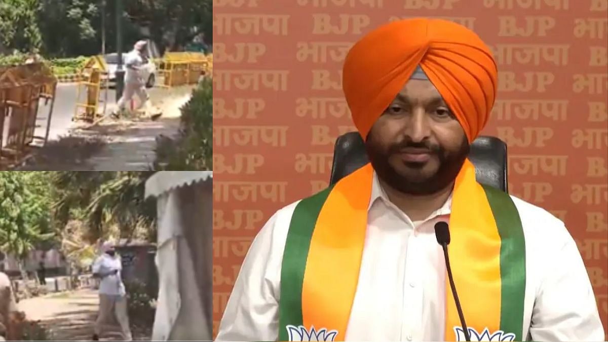 Video: Punjab BJP Leader Ravneet Singh Bittu Runs To PM Modi's Residence After His Car Gets Stuck In Delhi Traffic