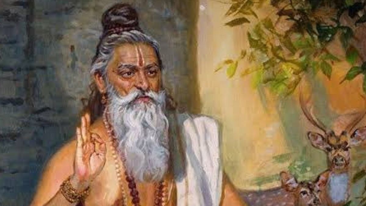 Maharishi Patanjali | X