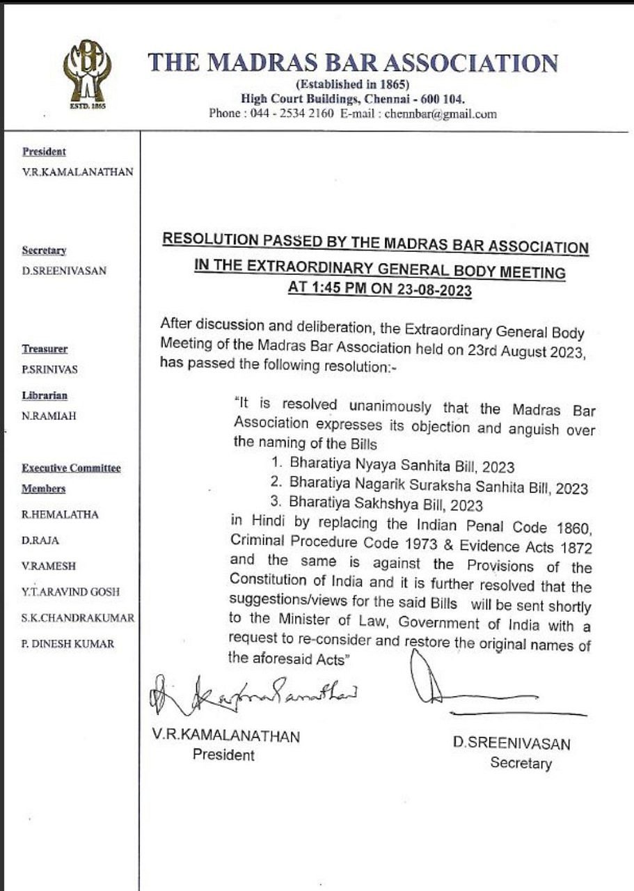 Madras Bar Association against the proposed renaming of IPC, Indian Evidence Act, and CrPC