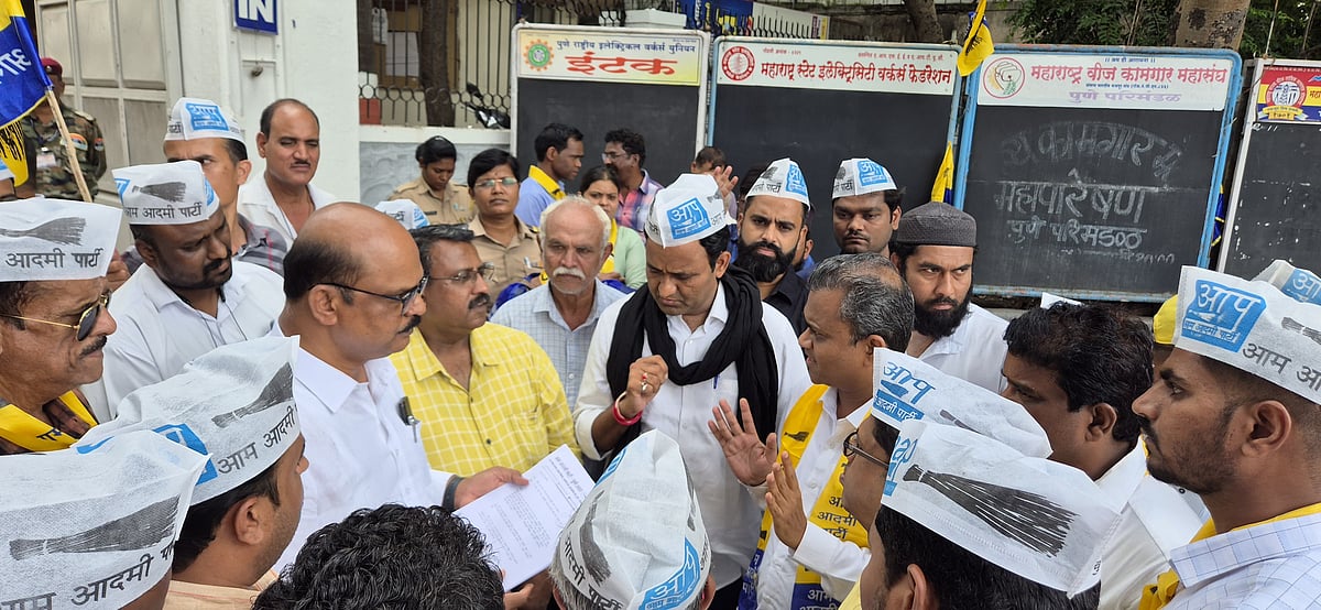 Pune News: AAP Protests Against Installation of Smart Meters | Sourced