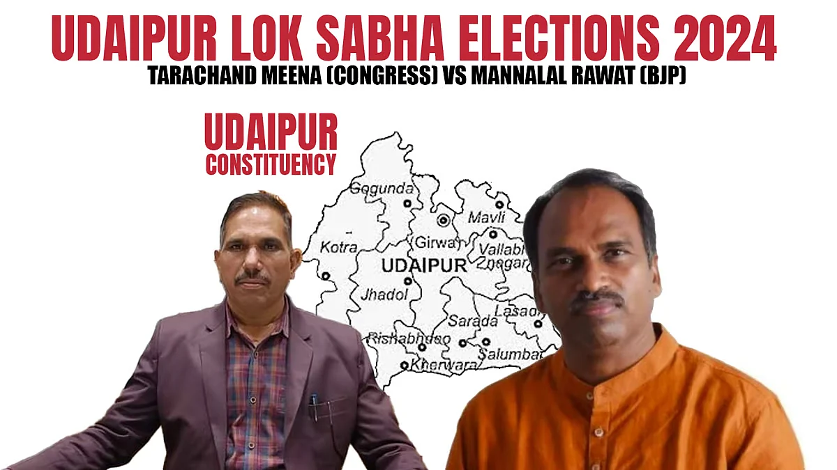 Congress' Tarachand Meena vs BJP's Mannalal Rawat