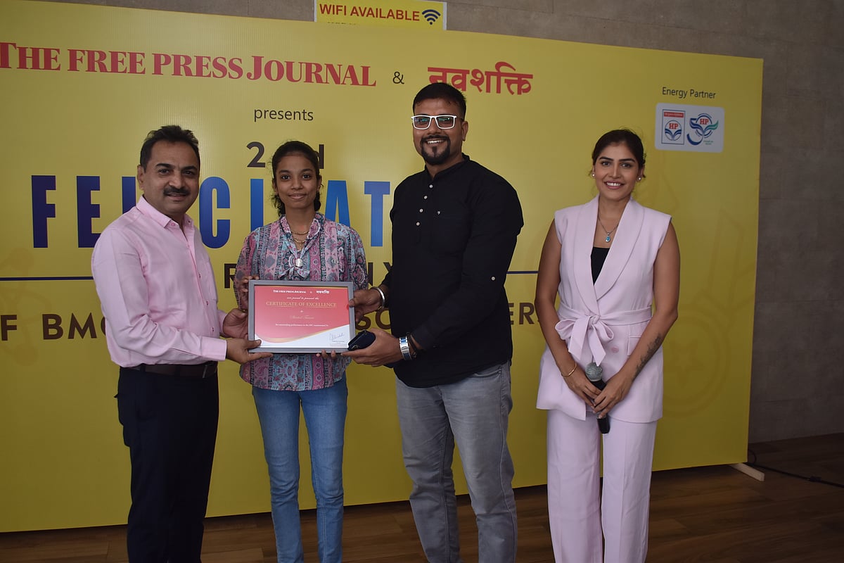 FPJ felicitated students for their academic achievements