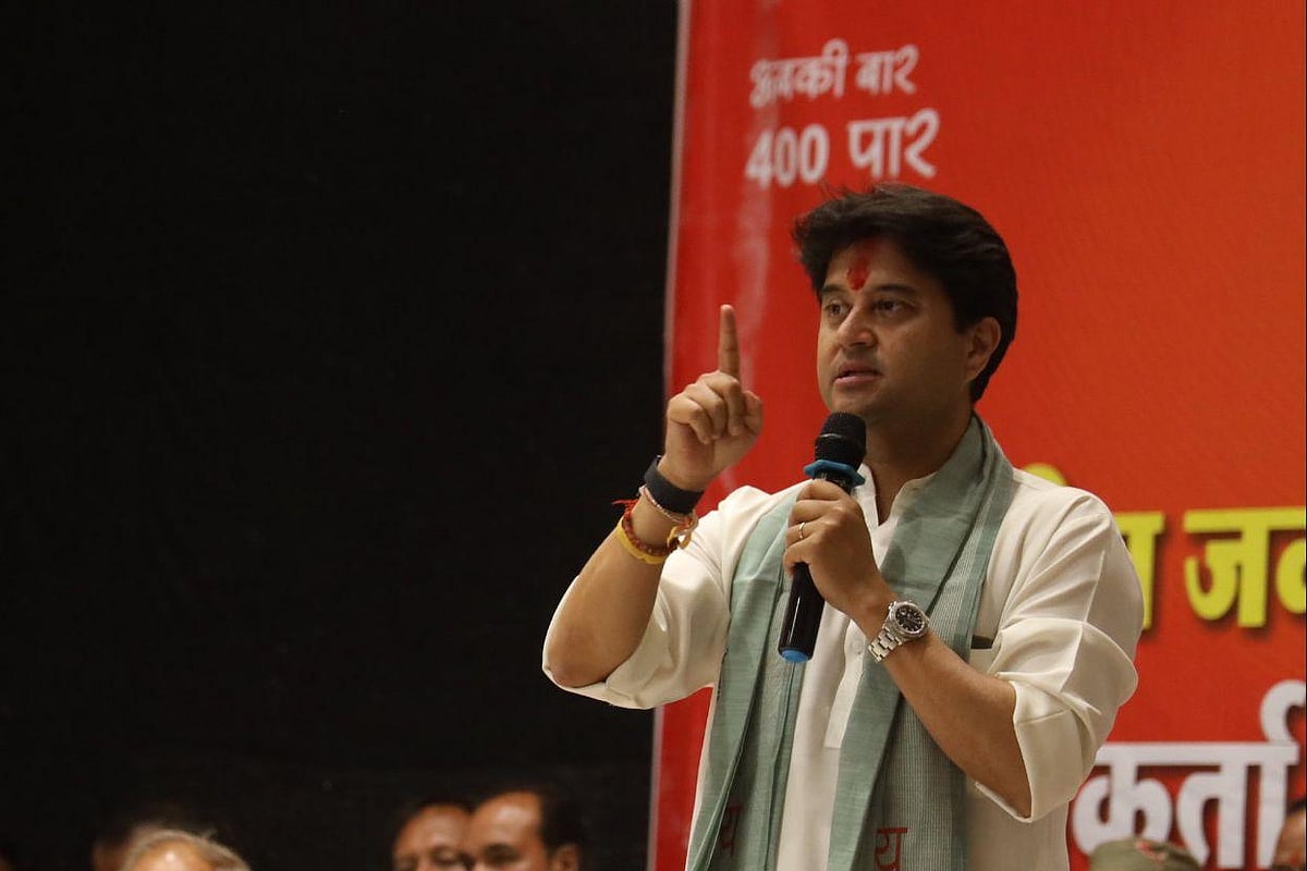 Jyotiraditya Scindia