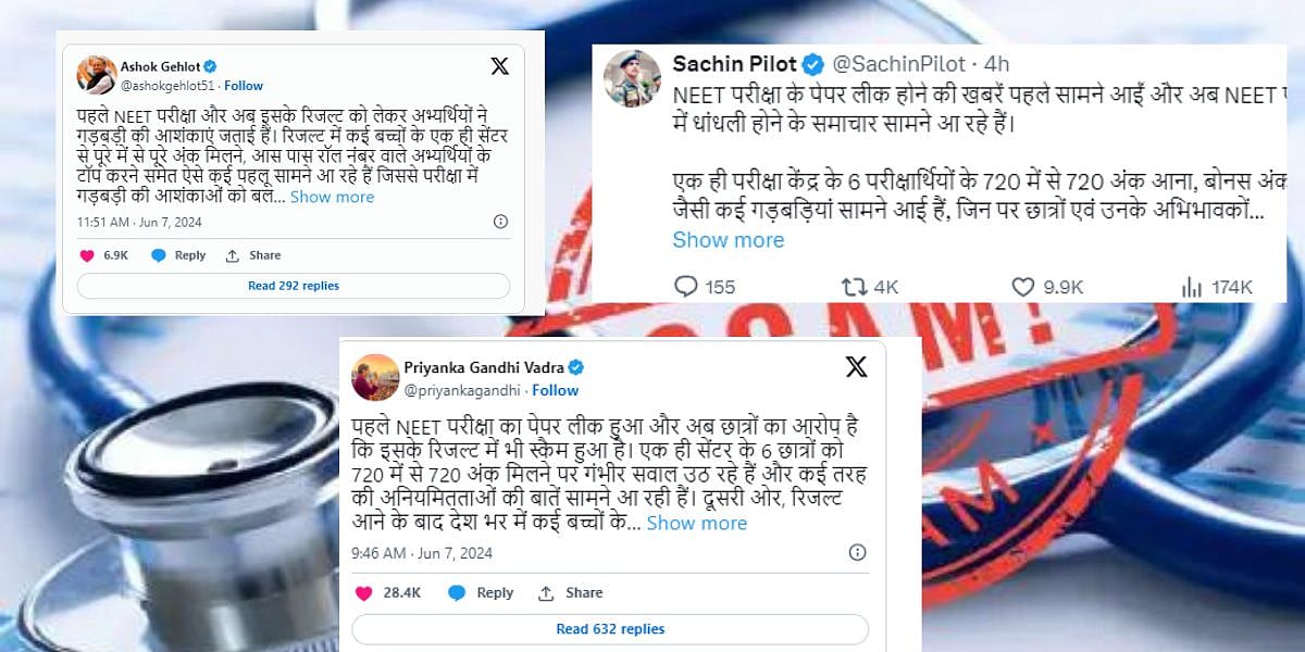 Opposition Unites: Priyanka Gandhi, Sachin Pilot, & More, Demand Probe Into NEET 2024 Controversy