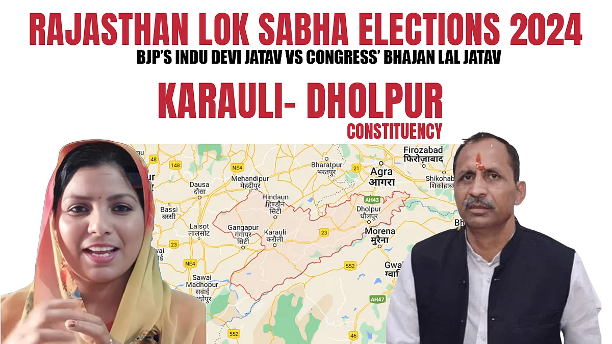 Indu Devi Jatav, BJP (L) and Bhajan Lal Jatav, Congress (R).
