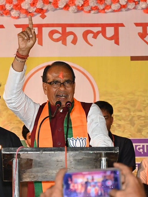 Shivraj Singh Chouhan