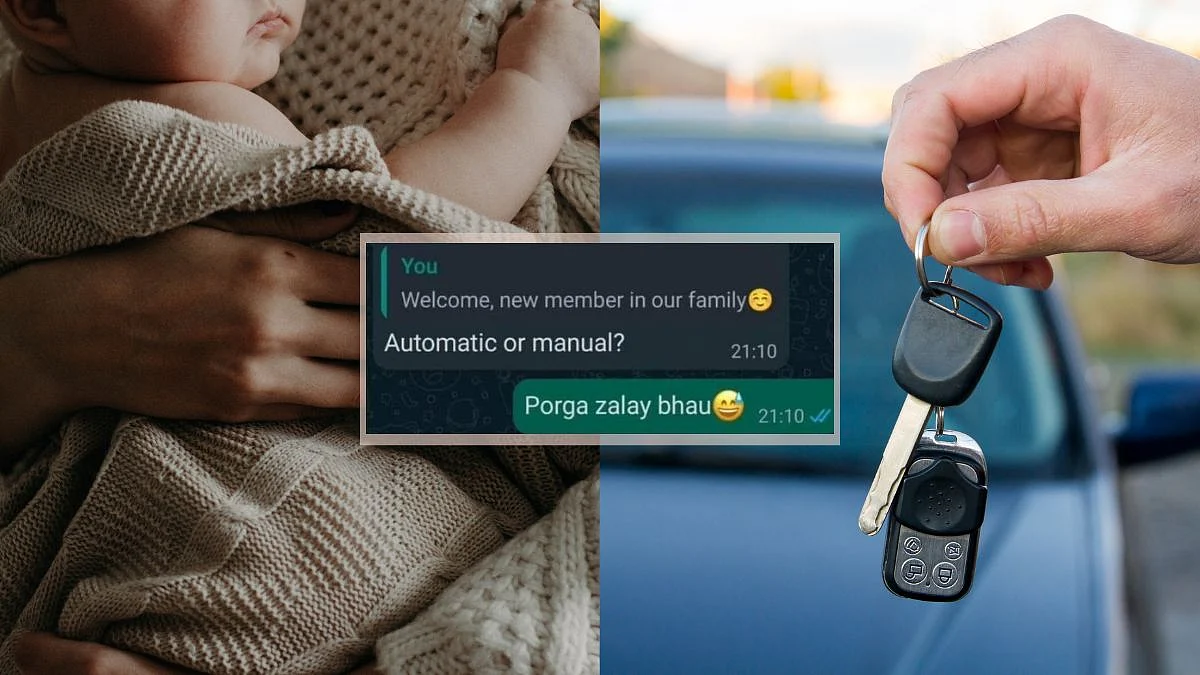 'Automatic Or Manual?': Sister Drops Message About Welcoming 'New Member' In Family, Brother's Savage Reply Goes Viral