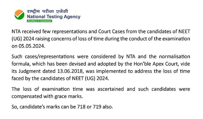 NTA official statement