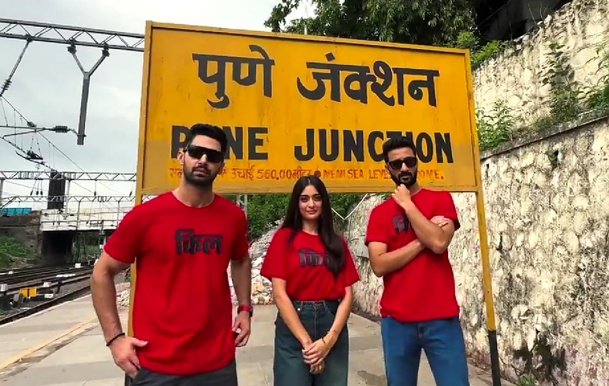 WATCH VIDEO: 'Kill' Stars Lakshya, Tanya Maniktala, Raghav Juyal Visit Pune For Movie Promotion | Video Screengrab