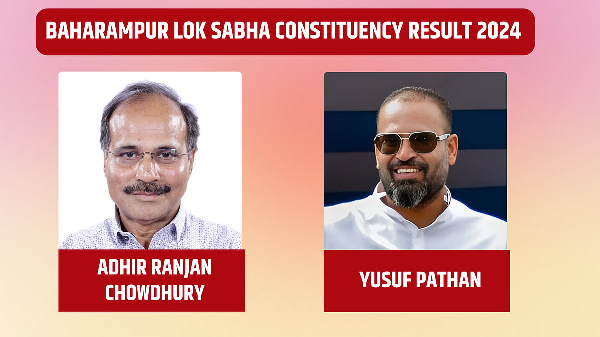 Baharampur Lok Sabha Constituency Result 2024 Live: Adhir Ranjan Chowdhury, Congress Vs Yusuf Pathan, TMC