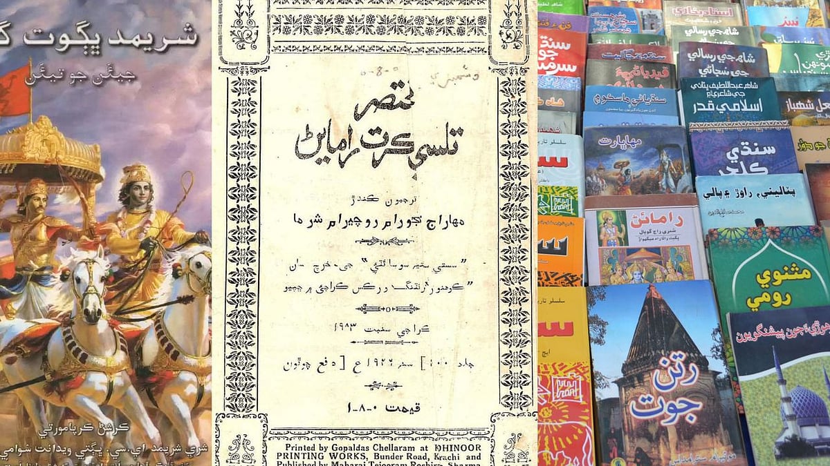 article-image
