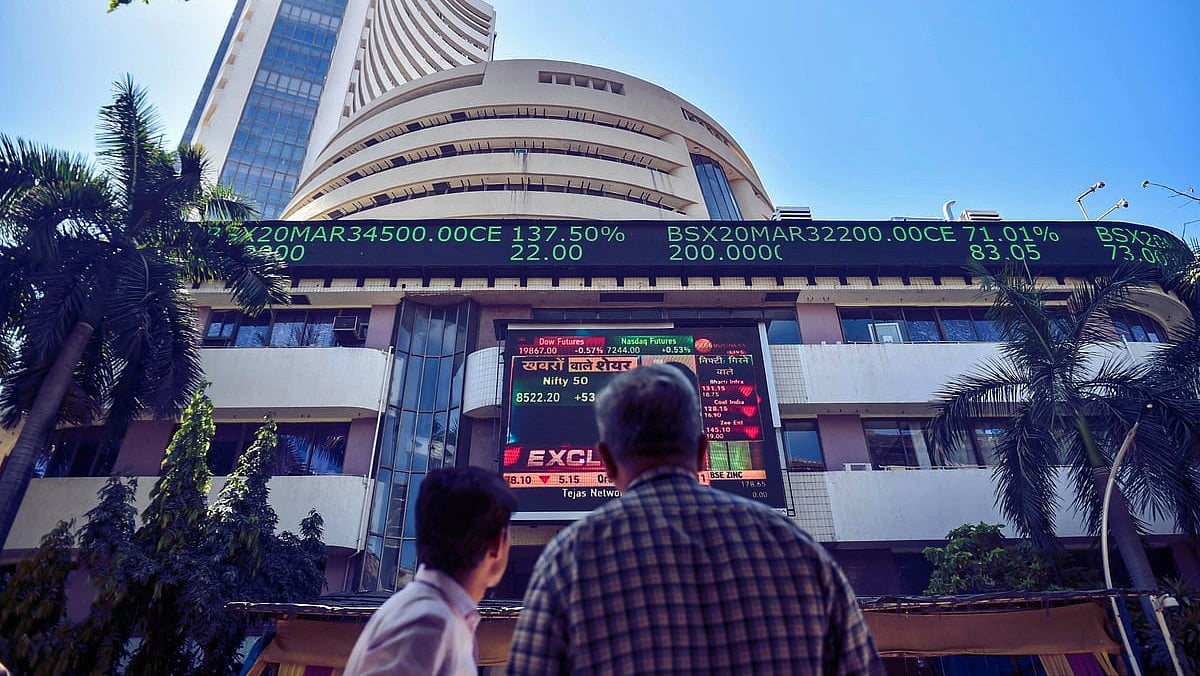 BSE Denies June 4 Technical Glitch Which Led To Losses In Mutual Funds Investments