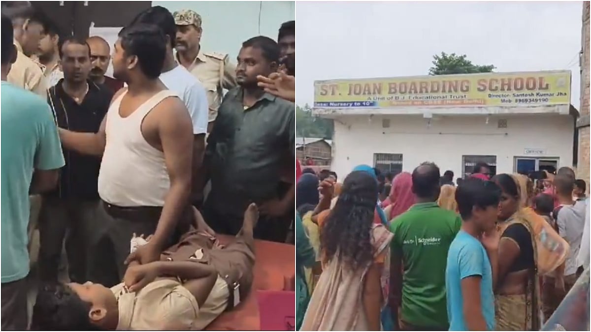 VIDEO: Class 3 Student Shot By Nursery Kid At Private School In Bihar's Supaul; Father Escapes With Gun & Kid | X