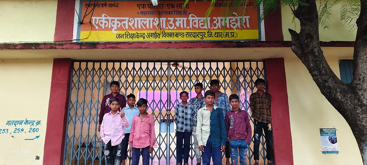 Students find the school gate locked | FP Photo