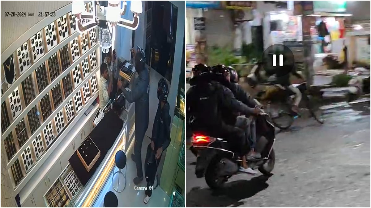 Navi Mumbai: 3 Helmet-Clad Robbers With Gun Loot Jewellery Worth ₹11.80 Lakh From Kharghar Shop; Visuals Surface | 