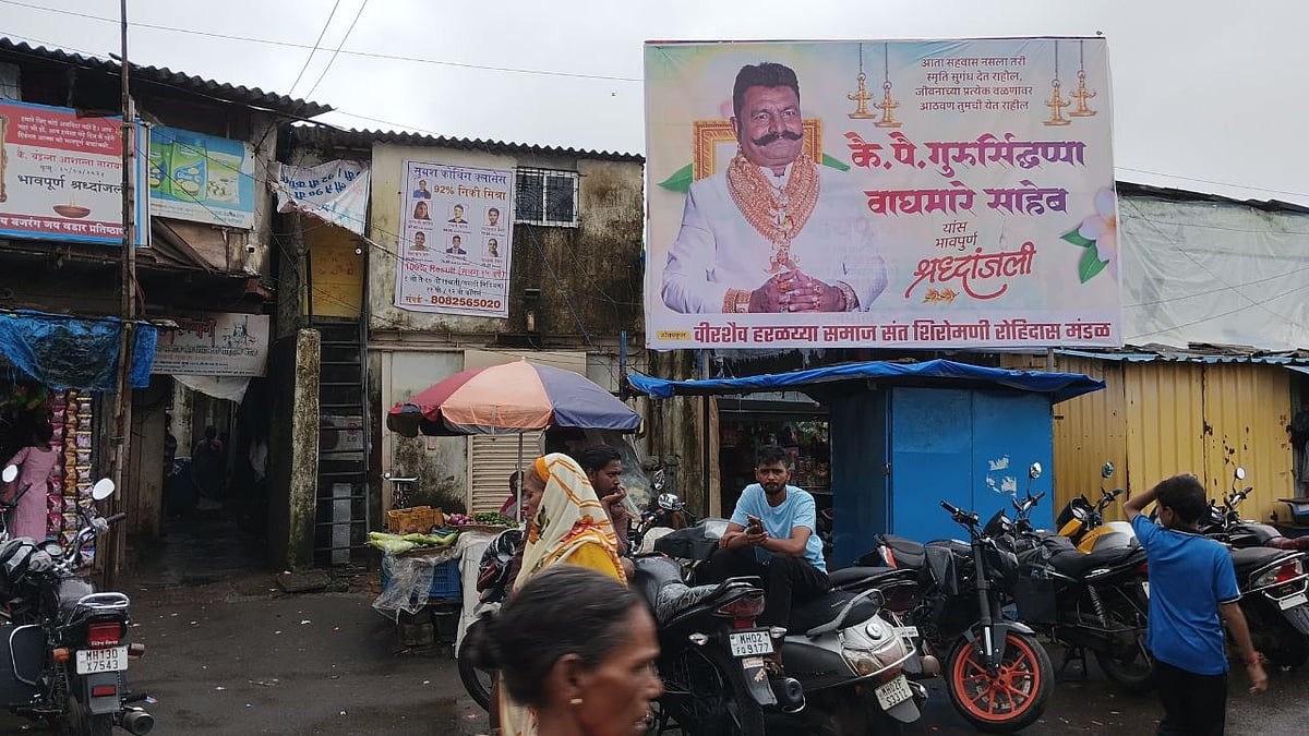 Mumbai Crime: Was 'Chulbul Pandey's Threat To Spa Sex Racket? |