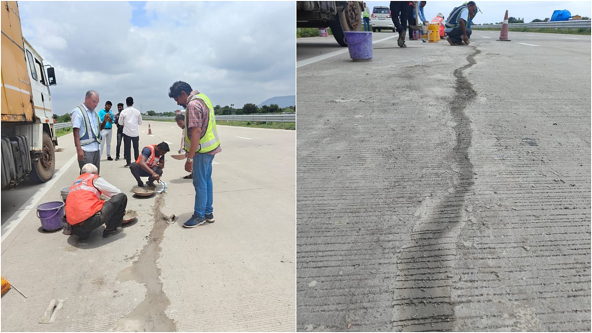 Maharashtra: MSRDC Takes Immediate Action To Repair 40-Meter Crack Along Samruddhi Highway | 