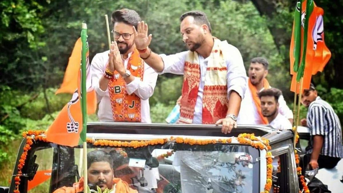 Ashish Sharma | X | Vishal koundal