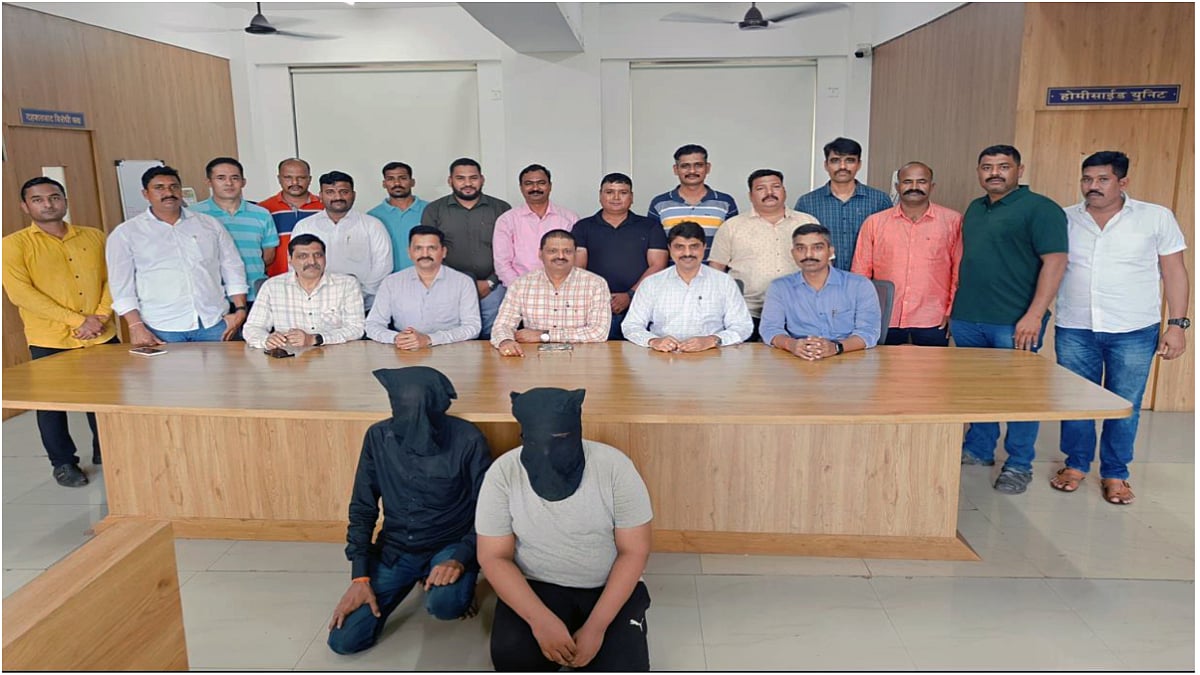 Mira-Bhayandar: Husband, Stepson Held For Poisoning 28-Year-Old Pregnant Woman Over Dowry Demands In Nallasopara | 