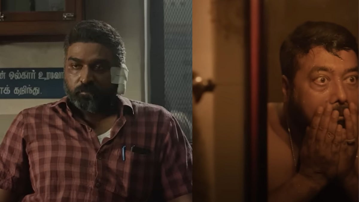 Maharaja OTT Release Date: When & Where To Watch Vijay Sethupathi, Anurag Kashyap's Movie