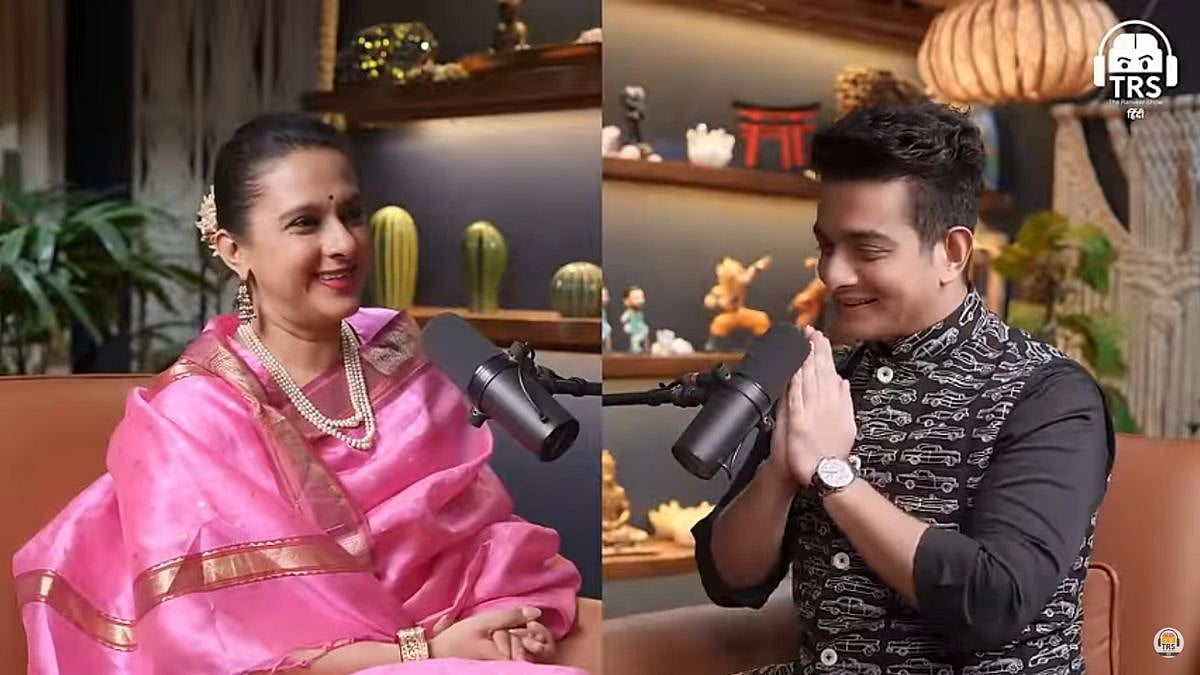 Maharani Radhikaraje Gaekwad Sparks Controversy With Comments On Indian Royal Marriages