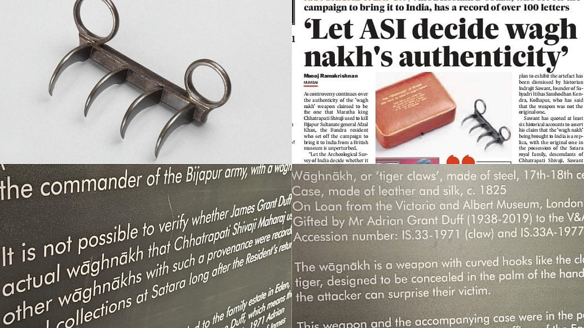 Maharashtra: Controversy Erupts Over Authenticity Of Chhatrapati Shivaji's 'Wagh Nakh' Exhibit In Satara | 