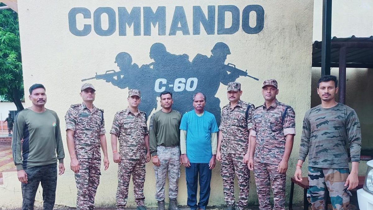 Maharashtra: Hardcore Maoist Surrenders In Gadchiroli, Joins 22 Others In Renouncing Insurgency