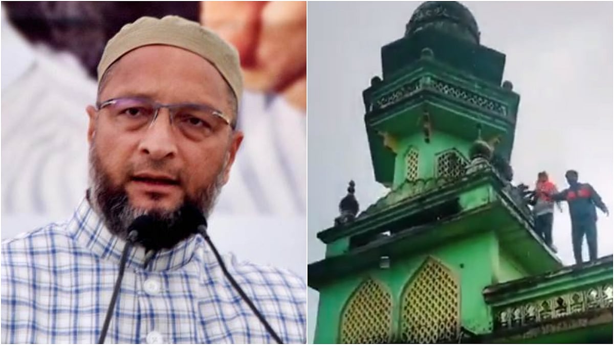 AIMIM Chief Asaduddin Owaisi Shares VIDEO Of Mosque Being Vandalised In Kolhapur; Slams Mahayuti Govt | X