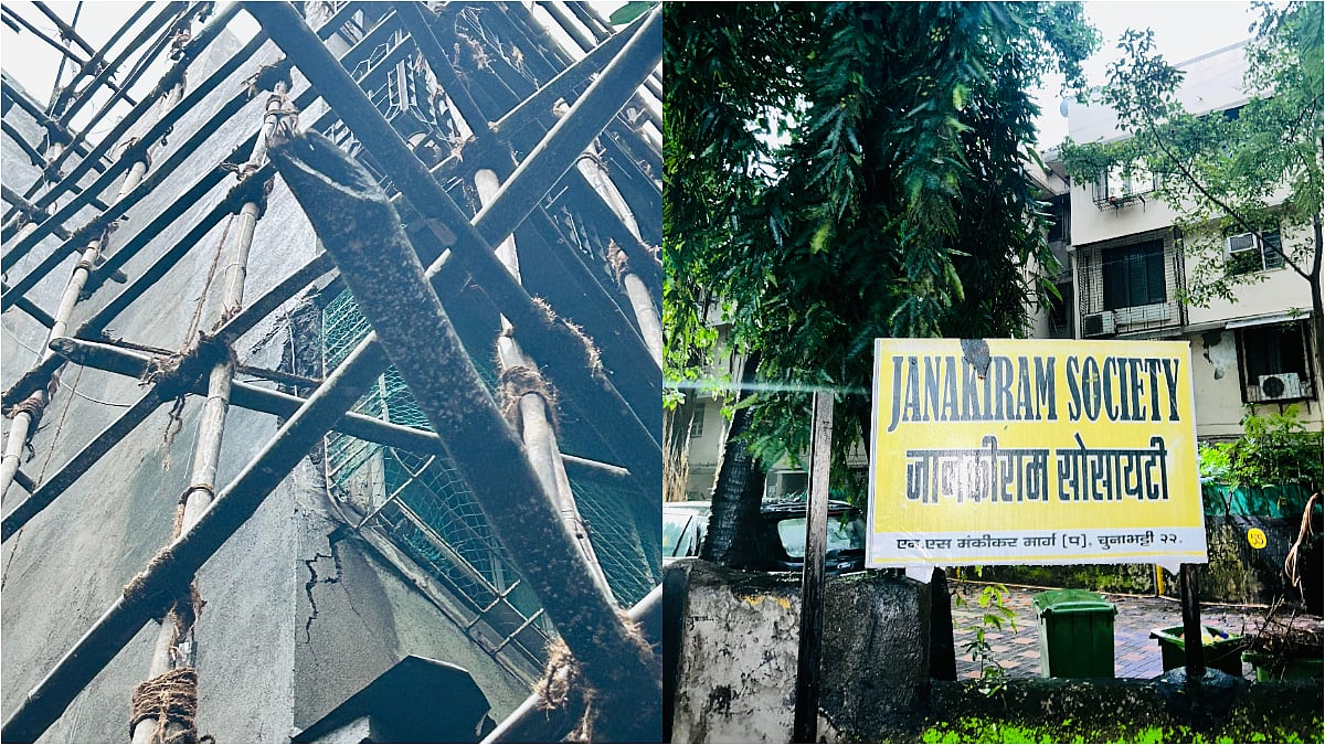 Mumbai: BMC’s Negligence Over Dilapidated Building Leaves Sion Senior Citizens In Peril | 