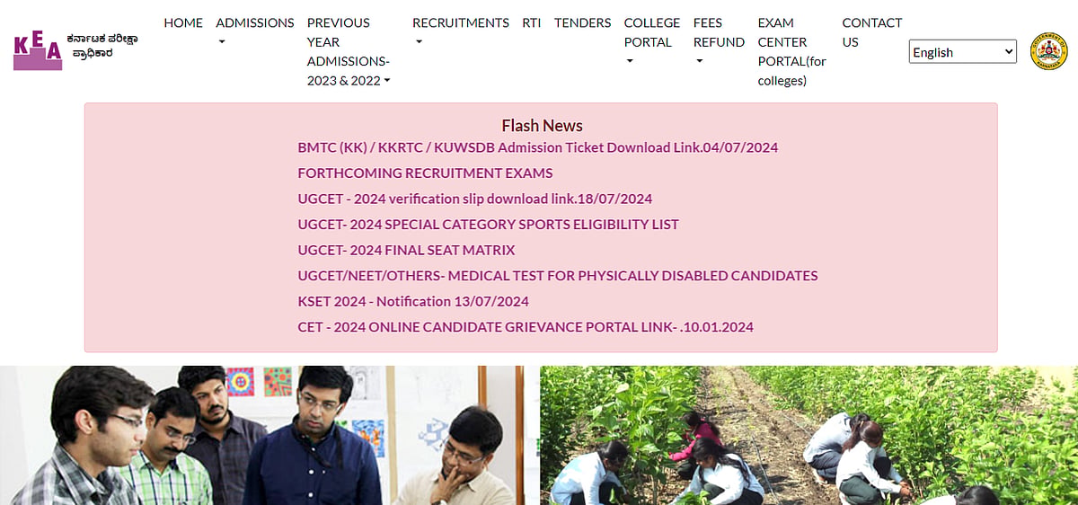 KEA UGCET 2024 First Round Seat Allotment Begins; Check Process, Post Allotment Choices | Official Website