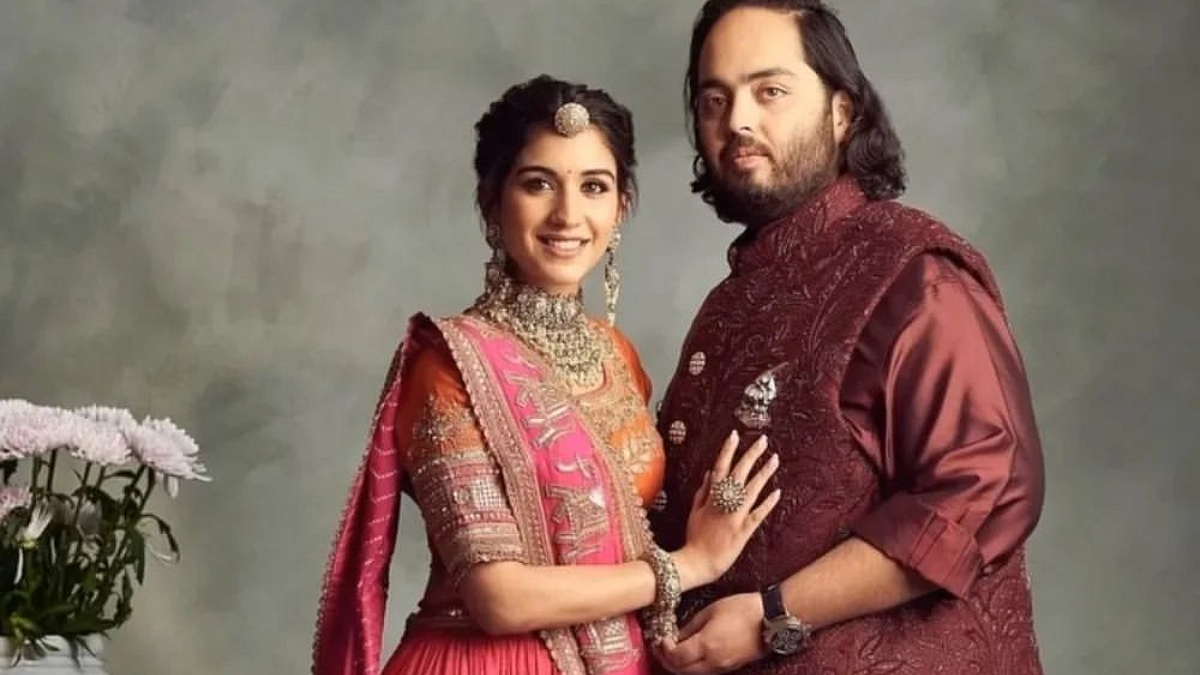 What Is 'Mameru' Ceremony? Take A Look At Anant & Radhika's Traditional Gujarati Ritual