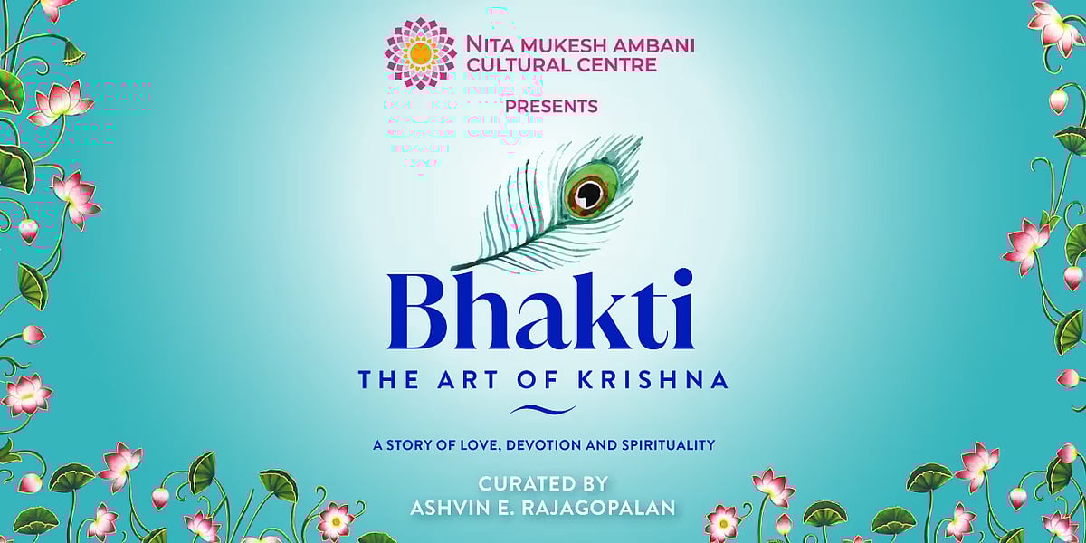 Bhakti: The Art of Krishna Exhibition
