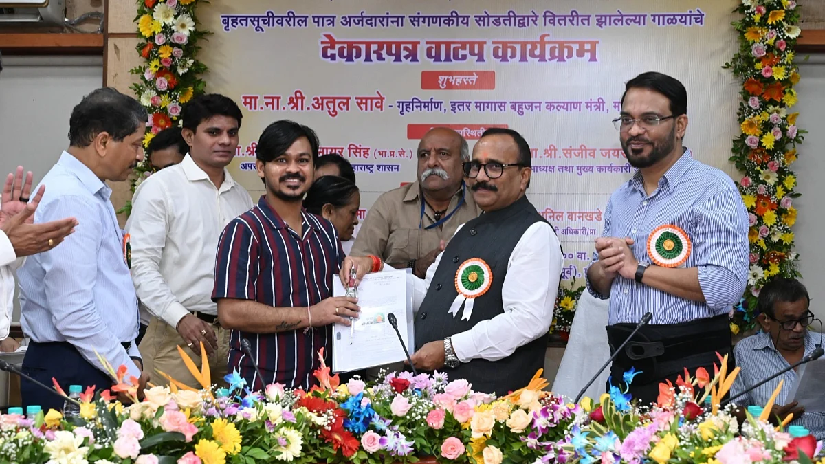 Mumbai: MHADA Grants 158 Allotments From Old Cess Buildings; NOC Fee Waived By Housing Minister Atul Save |