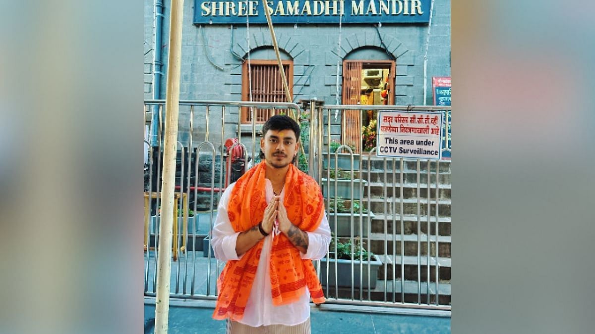 Indian Batter Ishan Kishan Visits Shirdi's Shree Samadhi Mandir On His 26th Birthday