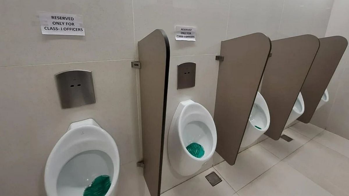 Urinals Reserved Only For Class-1 Officers | Social media