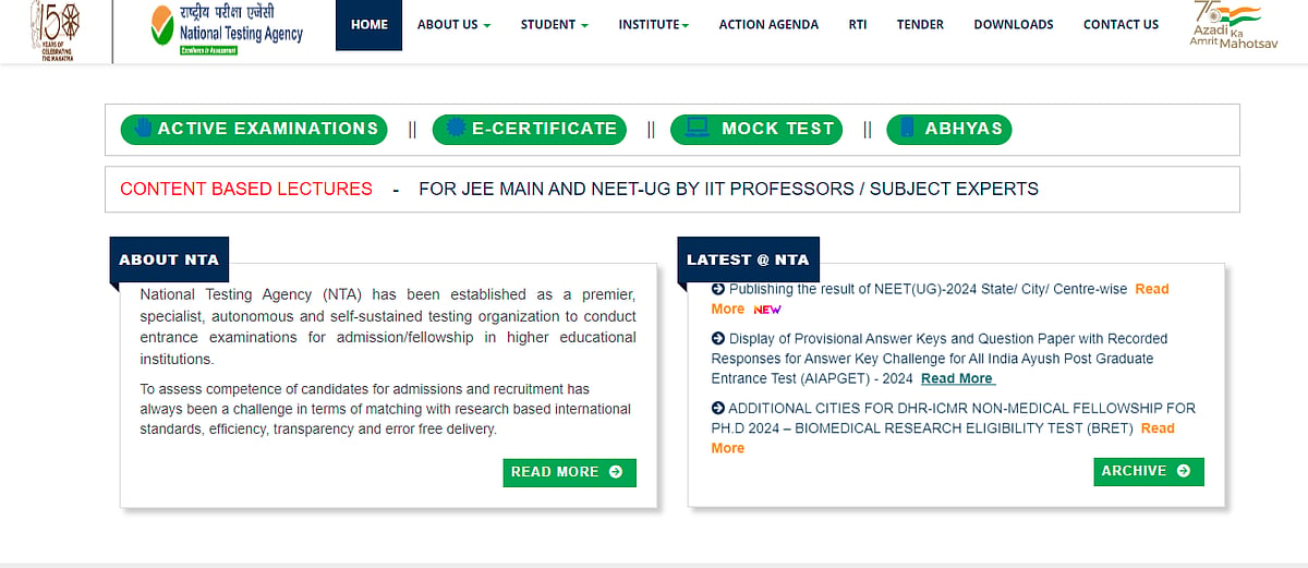 AIAPGET 2024 Final Answer Key OUT Soon; Results Awaited!